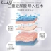 ZUZU Hyaluronic Acid Moisturising Moisturising Mask Làm sạch lỗ chân lông Nuôi dưỡng và phục hồi da 20 miếng - Mặt nạ