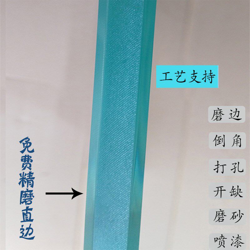 Chengdu Custom 5-19mm tempered glass table surface table surface tea table square round profiled hollow fish tank glass