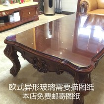 Customized tempered glass dining table coffee table black and white painted rectangular round plate household glass