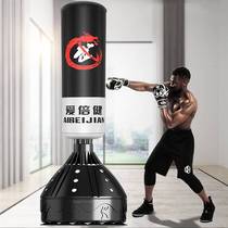 Boxing sandbag Sanda vertical hanging sandbag adult tumbler childrens fitness home taekwondo training equipment