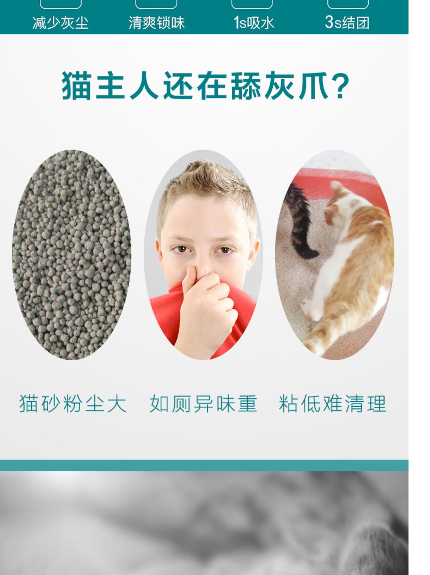 Đậu hũ mèo đầy màu sắc 6L đậu sữa cát mèo khử mùi cát miễn phí 10 kg 10kg20 kg 26 tỉnh - Cat / Dog Beauty & Cleaning Supplies Con lăn tĩnh điện ChomChom Roller.