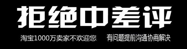 Avertisseur de vélo - Ref 1454881 Image 9