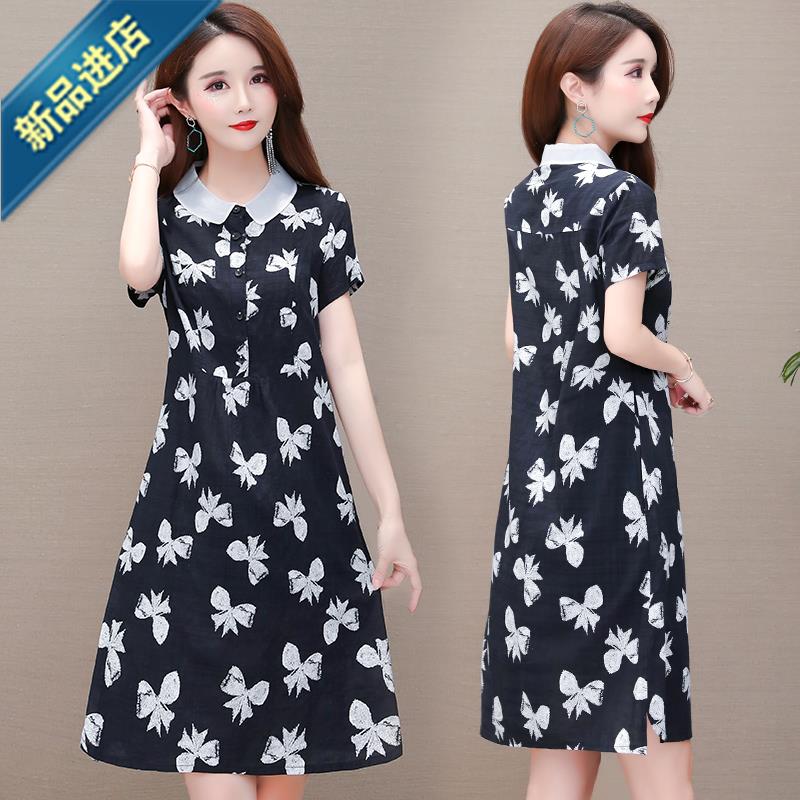 Mom dress a30-40 years old age-reducing plaid summer dress skirt 2020 new temperament small middle-aged women's clothing