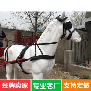 Bán xe ngựa khai thác yên ngựa đôi ngựa ngựa ngựa ngựa ngựa ngựa dây cương cung cấp cưỡi ngựa - Nguồn cung cấp ngựa & ngựa