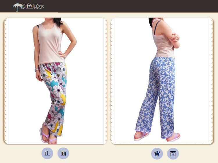 Pantalon pyjama - Ref 741928 Image 44