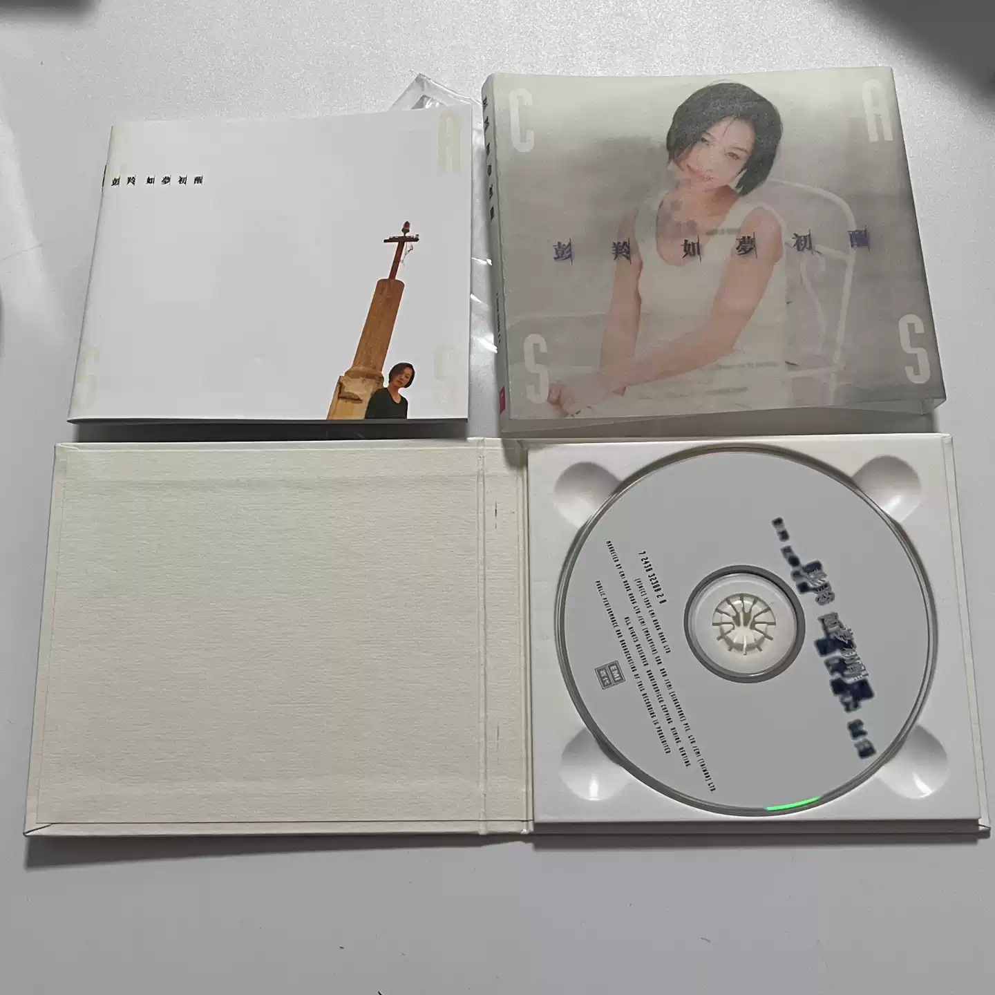 王靖雯王菲如風Autumn Version 1993新藝寶早期EP版CD20052429