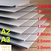 Mm A3A4 DIY giấy 1MM2 hướng dẫn sử dụng m siêu dày thay vì hộp mô hình xây dựng bằng gỗ - Giấy văn phòng