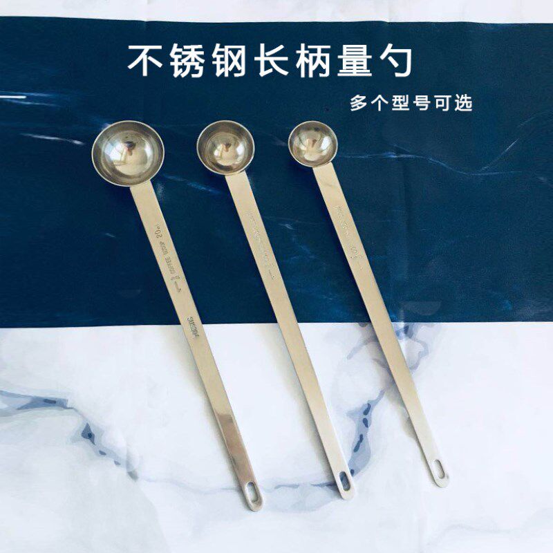 Scale measuring spoon Long handle seasoning spoon 10 15 20 30ml Short handle quantitative fruit powder spoon Stainless steel teaspoon spoon
