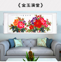 Pure hand-painted authentic Chinese rice paper Chinese painting Peony hanging painting Living room decoration painting Flower blooming rich Feng Shui fortune mounted