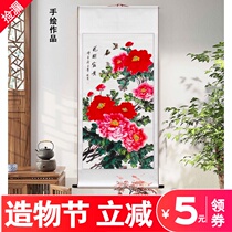 Pure hand-painted Chinese painting Peony picture hanging style Splashing rich decoration Living room entrance aisle Corridor scroll vertical version