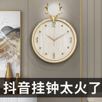 Modern light luxury wall clock living room home fashion wall creative clock bedroom mute simple atmospheric decorative clock