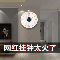 Nordic agate stone wall clock living room fashion wall decoration clock home silent creative light luxury air clock