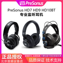 PreSonus HD7 HD9 HD10BT Wireless Bluetooth noise reduction headset Closed and open professional monitoring headset