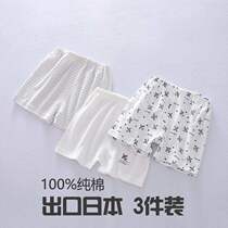All-cotton age children shorts boy outside wearing summer toddler pure cotton baby baby new sports pants boy thin