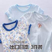 All-cotton time Japanese boy body T-shirt short sleeve kid Summer thin baby new pure cotton half sleeve baby boy