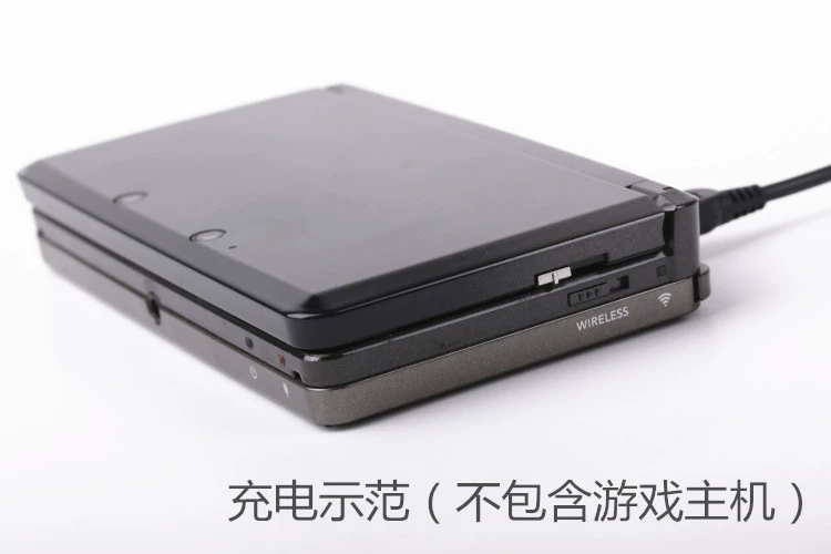 Cáp sạc 3DS NDSI IDSI 3DSLL 3DSXL NEW3DS NEW3DSLL phụ kiện cáp sạc - DS / 3DS kết hợp miếng dán decal