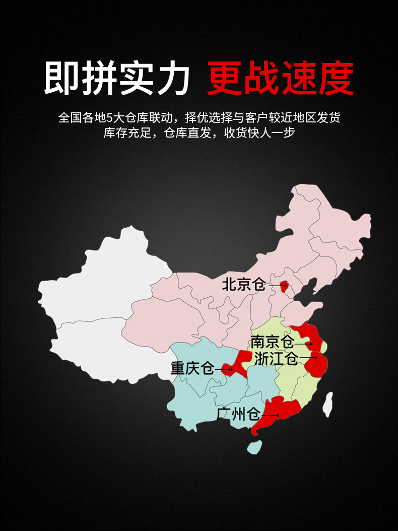 应急必备 ANSHUN 水基灭火器 950ml 可灭初起电器火 图17