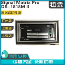 Out of lease Beijing Shanghai Guangzhou Chengdu Hong Kong-Macao Signal Matrix-DVI 18 * 18