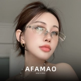 Такие же элитные овальные солнцезащитные очки Jennie's без оправы. Модные и модные женские солнцезащитные очки.