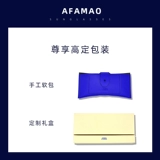 Классические модные брендовые солнцезащитные очки, в корейском стиле, по фигуре, изысканный стиль