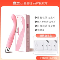 Peach вентилятор [подключите воду]+Подарочный пакет для сексуального партнера