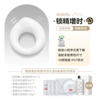 Смазка для интимного использования с гиалуроновой кислотой, 120г