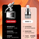 羞羞哒 Привет, оргазм, усиливает страстные женские продукты, женские продукты, женские продукты, холодное преданное желание женщин удовольствия