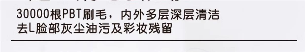 洗臉儀器毛孔清潔器電動潔面儀洗臉刷洗臉機充電式臉部潔面家用