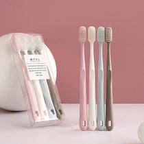 Japanese toothbrush soft bristles ultra-fine mens special adult with protective cover student couple portable family 4 pack