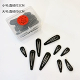 Детские волосы клип черная каплячатка для карты держатель держатель удара маленькая клипа маленькая девочка Bb Crushed Hair Специальный клип фиксирован