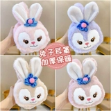 Милые удерживающие тепло наушники подходит для мужчин и женщин, защита для ушей