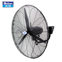 Detong common wind industrial fan wall-mounted fan 380V single-speed powerful electric fan can shake his head wall-mounted fan factory workshop