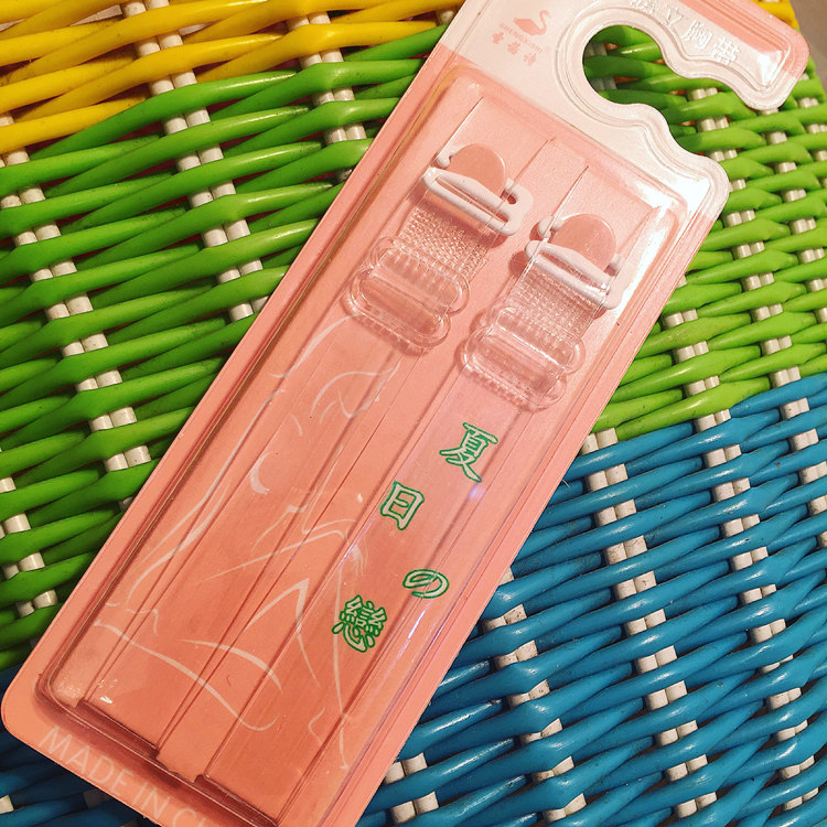 Sangles pour lingerie - Ref 814166 Image 7