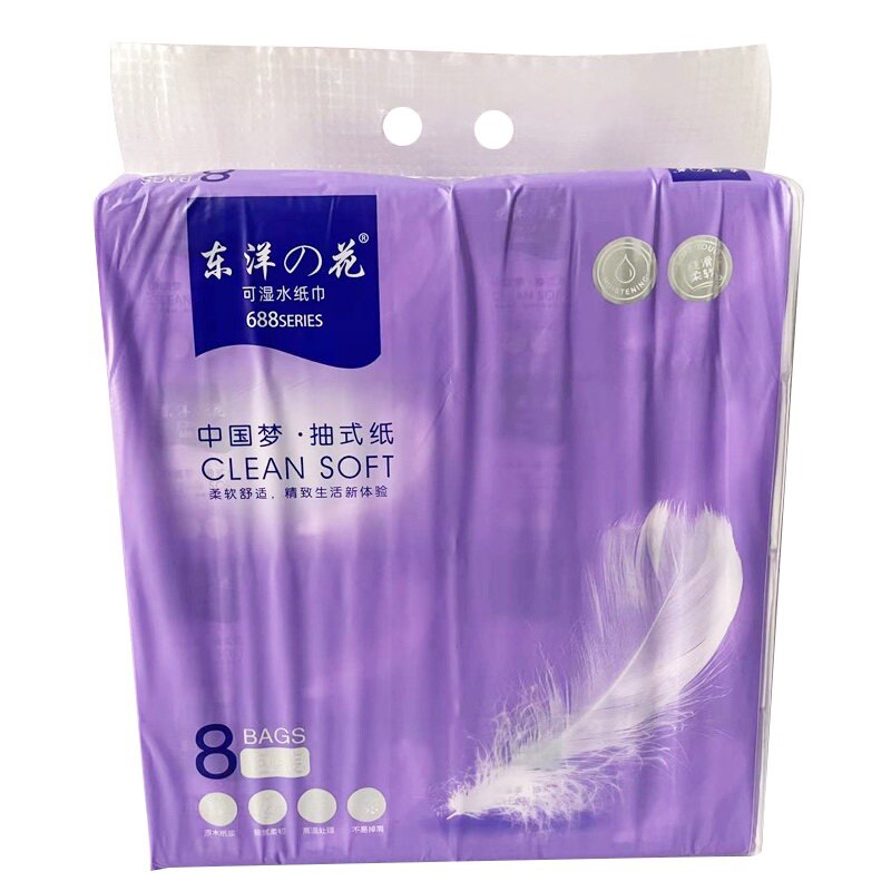 香馨亮丽日用品的LOGO