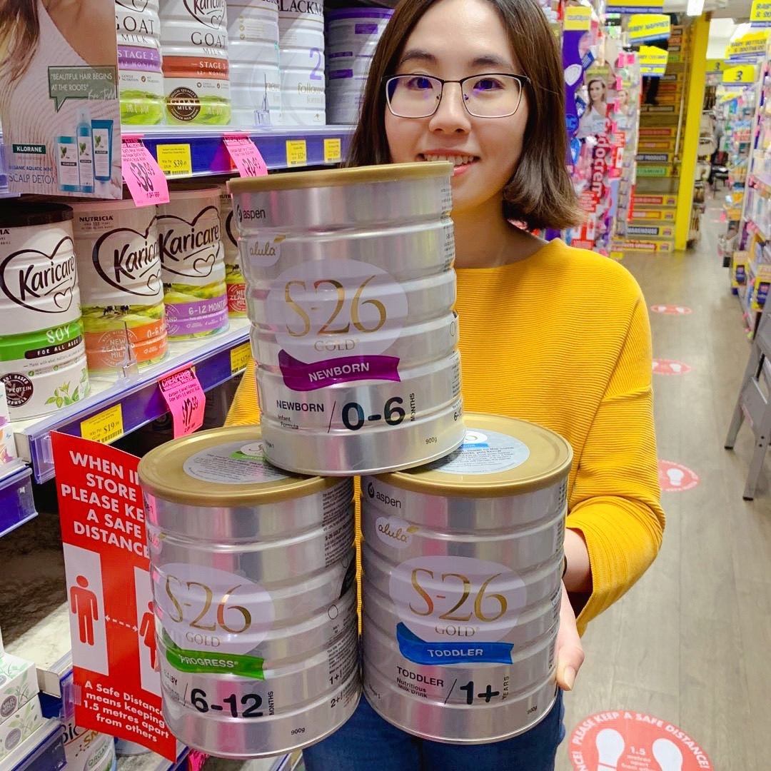 Australia S26 Wyeth Gold 1 segment 2 segment 3 segment 4 segment infant milk powder 900g segment 2 segment 3 segment 4 segment