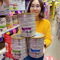 Australia S26 Wychn gold pack 1 paragraph 2 paragraph 3 stage 4 infant milk powder 900g one paragraph 2 paragraph 3 stage four stage