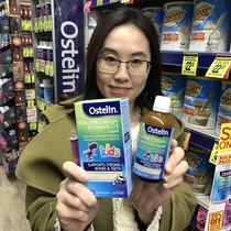 Australian Ostelin Osterlin Childrens Liquid Milk Calcium Vitamin D3 Baby Baby Calcium Drops 90ml