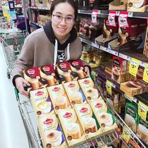 Australian Direct Mail moccona Coffee Royal Imported Boxed Classic Roasted Mocona Instant Coffee 10