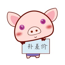 The shop is a special shot of $1