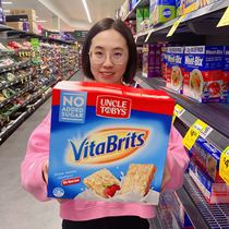 UncleTobys Toby Cereal Australia All-Series Cranberry Blueberries High Calcium Iron Complement Ome