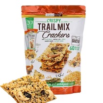 tropicalfield macadamia nuts rice cakes low fat snacks cashew grape pumpkin seeds sesame crispy 232g