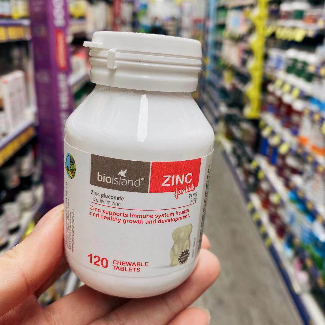 Australia bio island zinc tablets children's baby zinc supplement chewable tablets 120 capsules picky eater anorexia bear Zinc