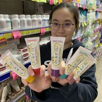 Australia imported Jack n Jill five flavors optional baby children edible swallowed toothpaste CW