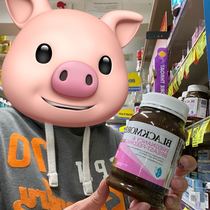 Australia Blackmores Aojiabao pregnant women Gold element 180 tablets of folic acid DHA comprehensive Nutrition Multivitamin