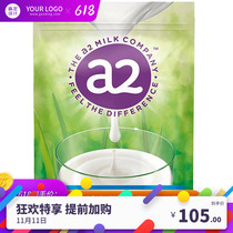 Australian A2 adult milk powder whole fat high calcium high protein children students pregnant women and elderly calcium supplements 1kg