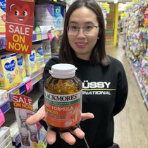 Australian direct mail Blackmores Joint Formula Vigor Bone Power Advanced Joint Spirit