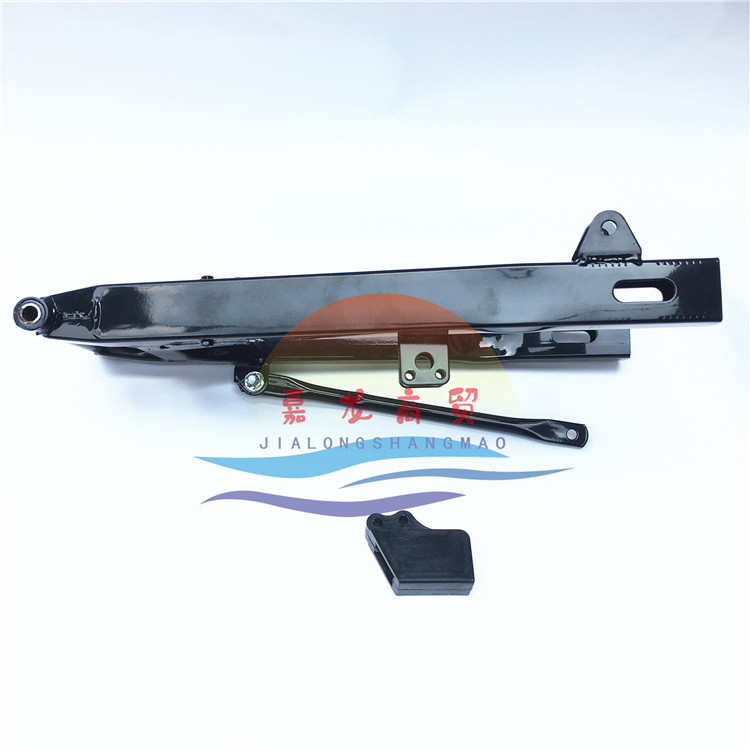 Jialing Chinese cabbage off-road motorcycle accessories rear tube flat fork drum brake disc brake Jialing off-road chain guide