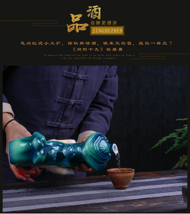 Jingdezhen porcelain enamel porcelain 2 jins of an empty bottle with household mercifully wine wine jar creative decoration seal hip flask