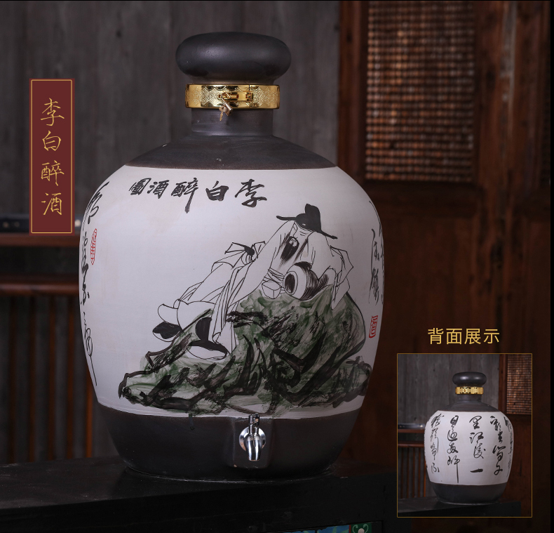 Jingdezhen ceramic terms it 100 jins jars with leading domestic sealed bottle wine bottle wine pot up hide