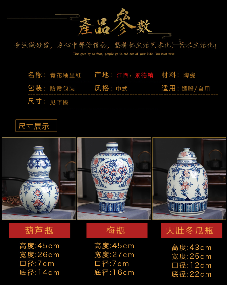 Youligong 20 jins of blue and white porcelain bottle wine pot pottery jars household seal it with the cover in bulk wine storage tanks